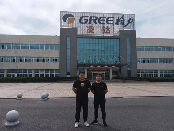 千亿国际游戏官网洗地机入驻格力集团